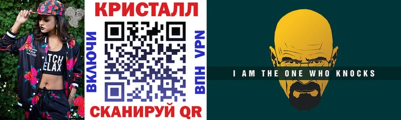 Amphetamine Розовый  Купить закладки  Малоярославец 