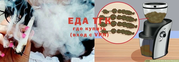 гидропоника Бородино