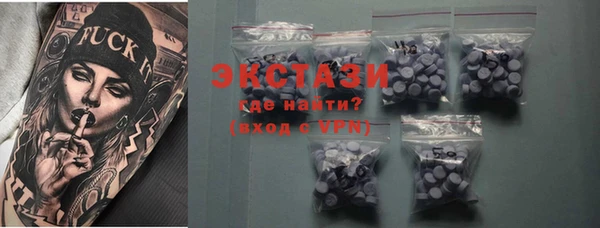 дурь Бронницы