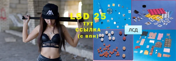 кокаин колумбия Бугульма