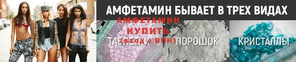 гидропоника Бородино