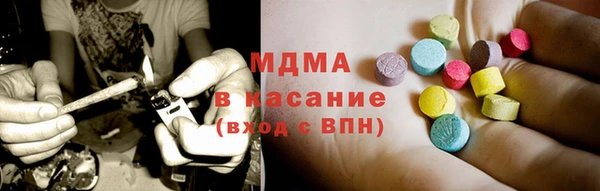 гидропоника Бородино