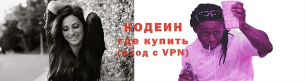 гидропоника Бородино
