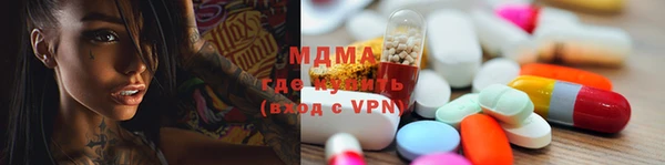 кокаин колумбия Бугульма