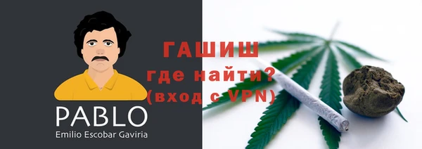 кокаин колумбия Бугульма
