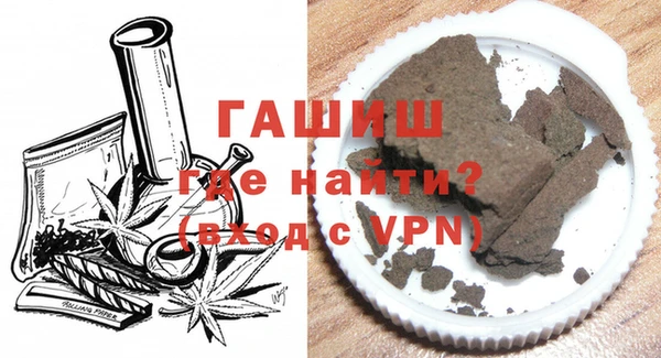 кокаин колумбия Бугульма