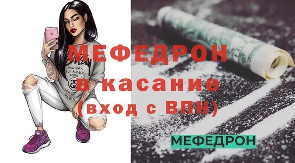 кокаин колумбия Бугульма