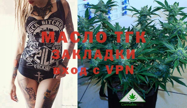 гидропоника Бородино