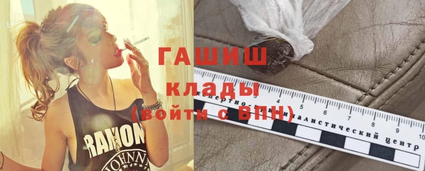 кокаин колумбия Бугульма