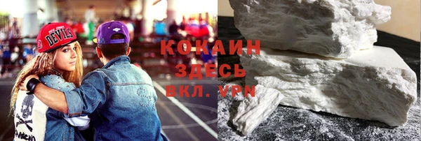 гидропоника Бородино