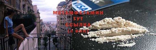 кокаин колумбия Бугульма